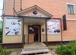 Продам помещение свободного назначения, 29.2 м2, Ефремов, улица Свердлова, 42