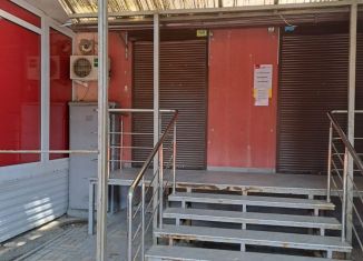 Сдам в аренду помещение свободного назначения, 61 м2, Краснодар, Ставропольская улица, 181, микрорайон Черемушки