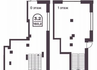 Продам помещение свободного назначения, 160.2 м2, Челябинск, проспект Ленина, 19В, Тракторозаводский район