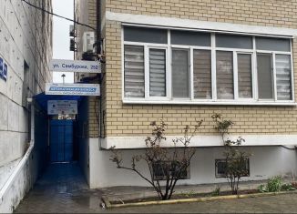 Продажа помещения свободного назначения, 48 м2, Краснодарский край, улица Самбурова, 252