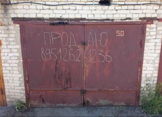 Продаю гараж, 18 м2, Курган, улица Максима Горького, 2к1