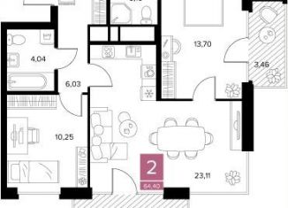 Продается 2-ком. квартира, 64.4 м2, Рязань