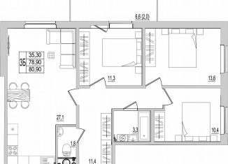 Продажа 3-ком. квартиры, 80.9 м2, Псков, Северная улица, 44