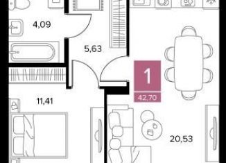 Однокомнатная квартира на продажу, 42.7 м2, Рязань