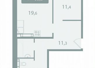 Продажа 3-ком. квартиры, 63.4 м2, поселок Зональная Станция, улица Королёва, 20