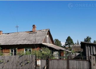 Продам 2-ком. квартиру, 45.7 м2, Новосибирская область, улица Красикова, 27