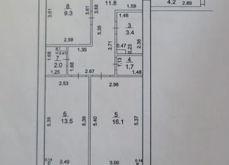 Продам 2-комнатную квартиру, 64 м2, Стерлитамак, улица Ибрагимова