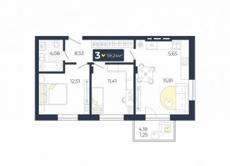 Продаю 3-ком. квартиру, 59.2 м2, посёлок Солонцы, Ореховая улица, 6