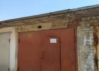 Гараж на продажу, 23 м2, Пятигорск, территория ГК Сигнал, 276