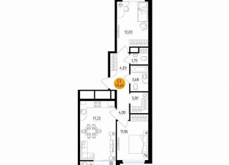 Продаю 2-комнатную квартиру, 59.7 м2, Рязань