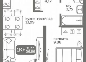 Однокомнатная квартира на продажу, 35.2 м2, Тюмень, Калининский округ, улица Вадима Бованенко, 10