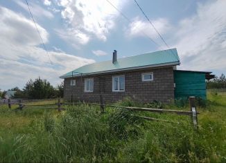 Продается таунхаус, 41 м2, Республика Башкортостан, Ключевая улица, 61