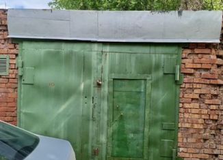 Продам гараж, 24 м2, Татарстан, Геофизическая улица
