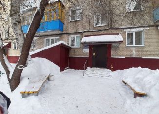 Сдача в аренду 1-ком. квартиры, 29.9 м2, Пенза, Коммунистическая улица, 9