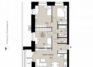 Продается 3-комнатная квартира, 82.2 м2, Сыктывкар, Октябрьский проспект, 137, район Орбита