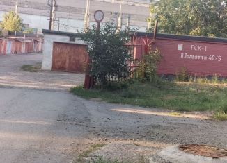 Аренда гаража, 21 м2, Таганрог, улица Пальмиро Тольятти, 42-5