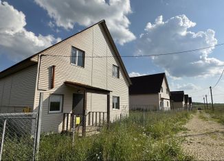 Дом на продажу, 143.7 м2, деревня Котельниково