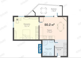 Продается однокомнатная квартира, 50.2 м2, посёлок городского типа Гурзуф