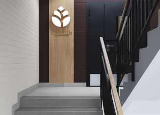 Однокомнатная квартира на продажу, 40.8 м2, Череповец, Крайняя улица, 16