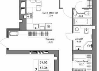 Продажа 2-комнатной квартиры, 69 м2, Калуга