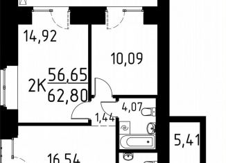 Продается 2-ком. квартира, 62.8 м2, деревня Кисловка, улица Марины Цветаевой, 42