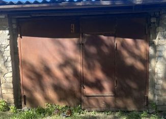 Продажа гаража, 16 м2, Киров, Автотранспортный переулок