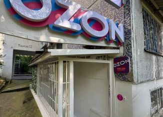 Сдаю помещение свободного назначения, 70 м2, Сочи, улица Макаренко, 12, микрорайон Заречный