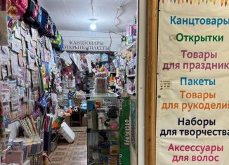 Продаю торговую площадь, 32 м2, Астрахань, Рыбинская улица, 25Б