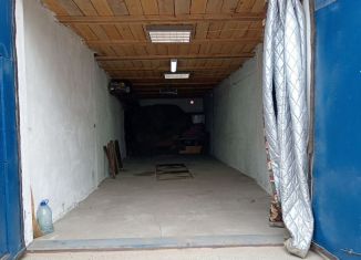 Продажа гаража, 30 м2, Чита, 1-я Читинская улица
