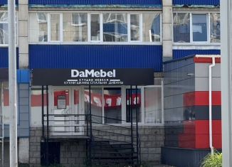 Продажа торговой площади, 65 м2, Республика Башкортостан, Красная улица, 117