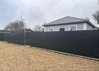 Продается дом, 95 м2, Темрюк, Центральная площадь