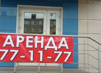 Сдаю помещение свободного назначения, 165 м2, Йошкар-Ола, Красноармейская улица, 53