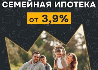 Продам коттедж, 101 м2, Республика Башкортостан, Садовая улица, 9