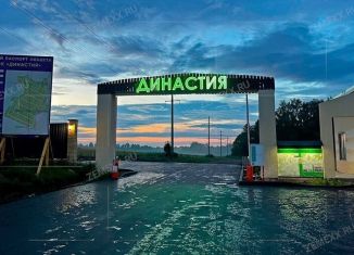 Продается участок, 10 сот., деревня Минаево, КП Минаево парк, 202