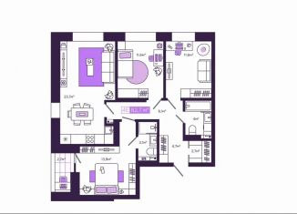 Продаю 4-комнатную квартиру, 83.2 м2, Чита, улица Генерала Белика, 3