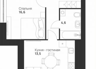 Продажа 1-ком. квартиры, 49.7 м2, Тула, улица Героев России, 6