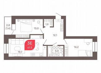 3-ком. квартира на продажу, 67.3 м2, Чита
