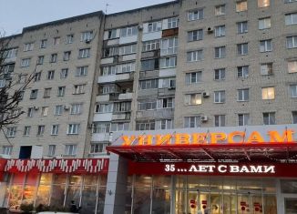 Продается 2-комнатная квартира, 41 м2, Ставрополь, микрорайон № 6, улица Ленина, 272