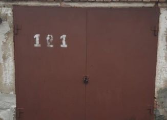 Продаю гараж, 24 м2, Чита, Газимурская улица, 6