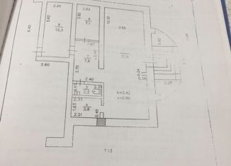 Сдача в аренду помещения свободного назначения, 69 м2, Туймазы, улица Чапаева, 26