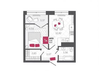 Продаю однокомнатную квартиру, 33.5 м2, Тула, Калужское шоссе, 20к3
