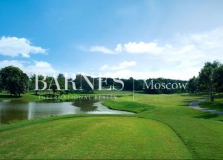 Участок на продажу, 184 сот., деревня Захарово