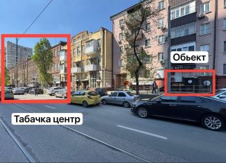 Торговая площадь на продажу, 43.1 м2, Ростов-на-Дону, улица Максима Горького, 155, Кировский район