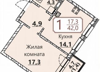 Продам однокомнатную квартиру, 42 м2, Чувашия