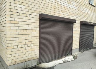 Продается гараж, 30 м2, Армавир, Новороссийская улица, 89