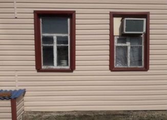 Продается дом, 49.3 м2, поселок Бейсуг, Пролетарская улица, 33