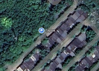 Продаю гараж, 30 м2, Татарстан, Геофизическая улица, 54А