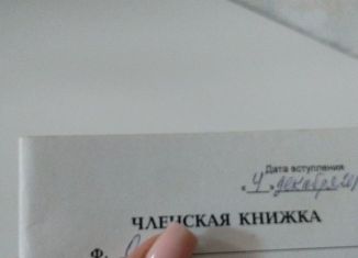 Гараж в аренду, 18 м2, Таганрог, территория ГК-5, 366