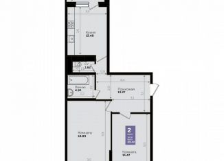 Продам двухкомнатную квартиру, 65.8 м2, Краснодар, Константиновская улица, 5, микрорайон Плодородный-2