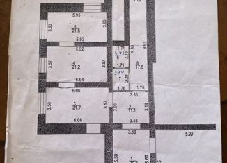 Сдается офис, 35 м2, Тамбов, улица Чичерина, 13, Октябрьский район